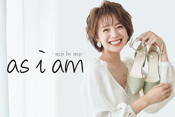 as i am／黒田真友香
