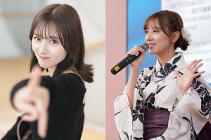 友恵温香