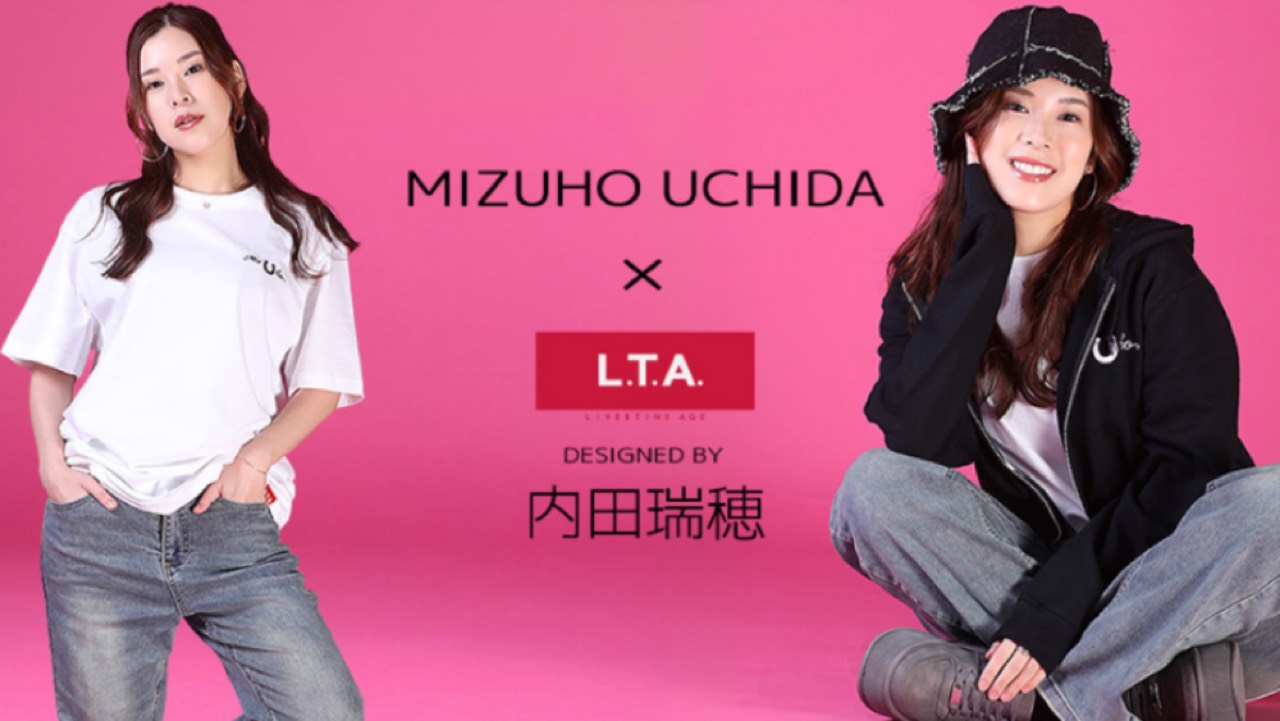 内田瑞穂×LIVERTINE AGE